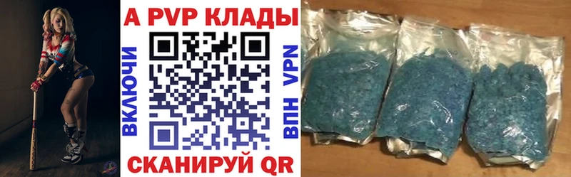 Наркошоп купить Кокаин  Alpha-PVP  Мефедрон  Псилоцибиновые грибы  Канабис  ГАШИШ  Новый Оскол