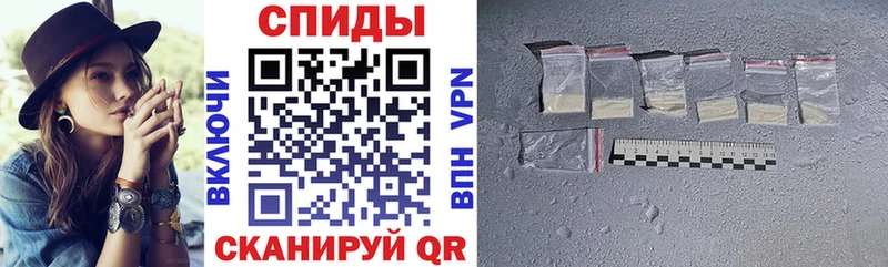 Amphetamine Premium  Купить где  Новый Оскол 