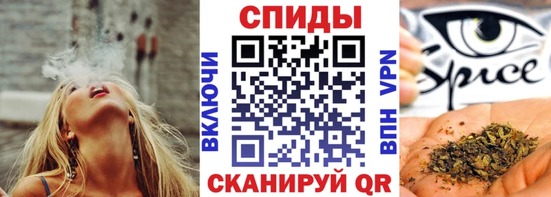 Бутират BDO 33%  Купить  Новый Оскол 