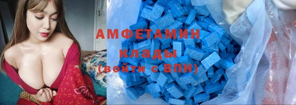 прущие крисы Михайловка
