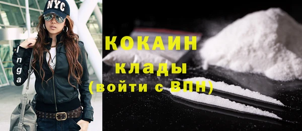 прущие крисы Михайловка