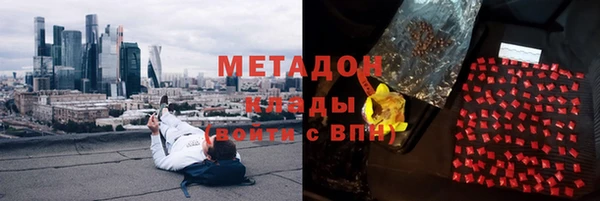 марихуана Михайлов