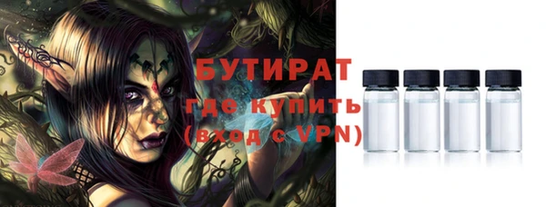 марихуана Михайлов