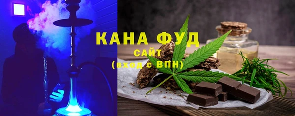 марихуана Михайлов