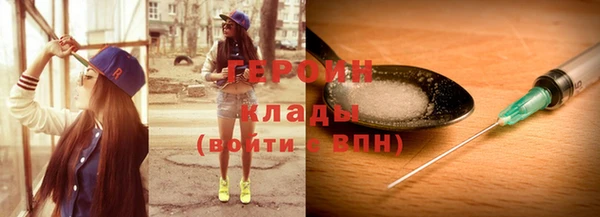 прущие крисы Михайловка