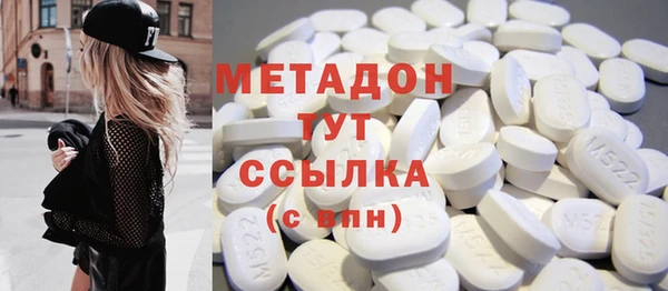марихуана Михайлов