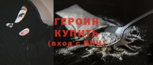 прущие крисы Михайловка