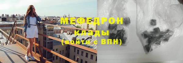 марихуана Михайлов