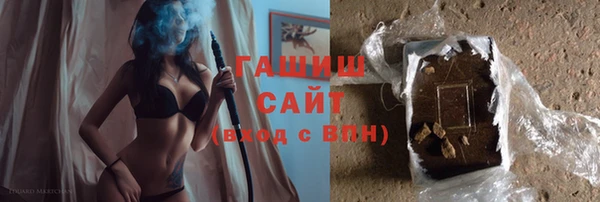 прущие крисы Михайловка