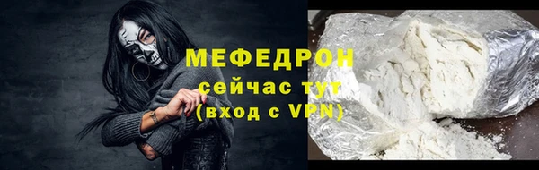 каннабис Михайловск