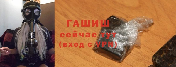 каннабис Михайловск