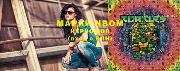 марихуана Михайлов