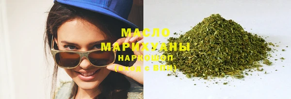 марихуана Михайлов