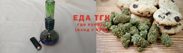 марихуана Михайлов