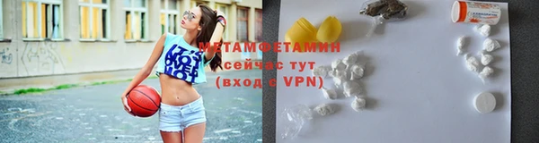 каннабис Михайловск