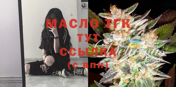 марихуана Михайлов