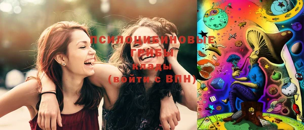 каннабис Михайловск