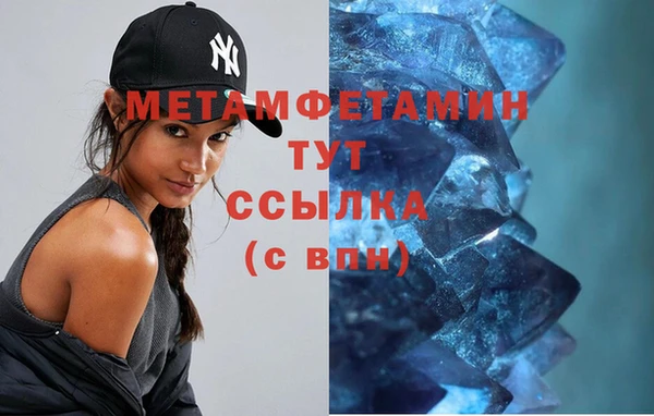 марихуана Михайлов