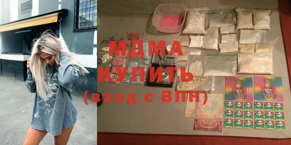 марихуана Михайлов