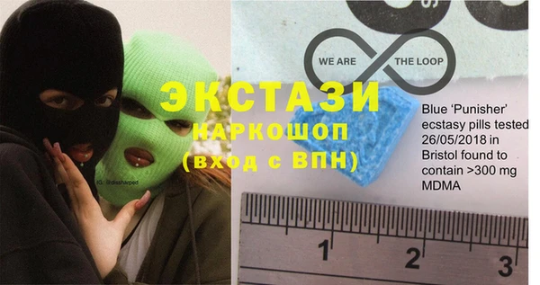 прущие крисы Михайловка