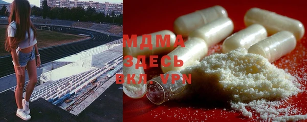 марихуана Михайлов