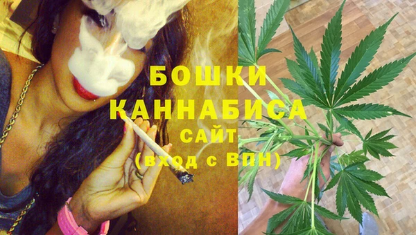 марихуана Михайлов