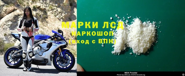каннабис Михайловск