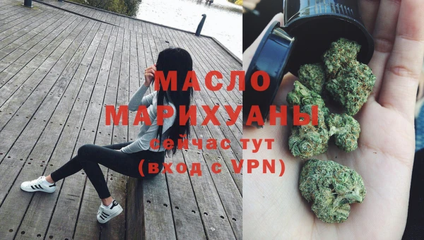 марихуана Михайлов