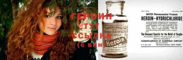 марихуана Михайлов