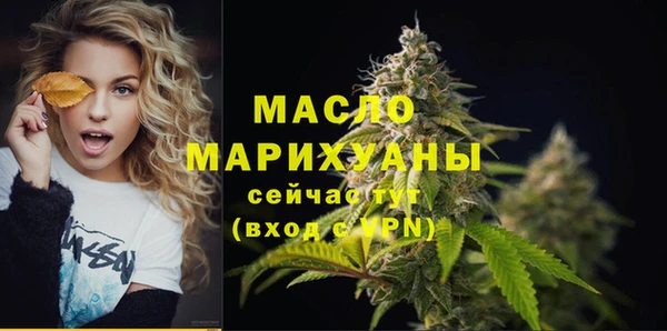 марихуана Михайлов