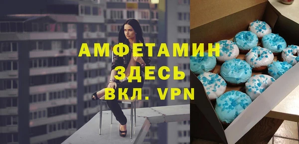 каннабис Михайловск